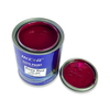 Acrylic Solvent Paint for Car Body Repair 1K2K Color Car Paint Spray Paint