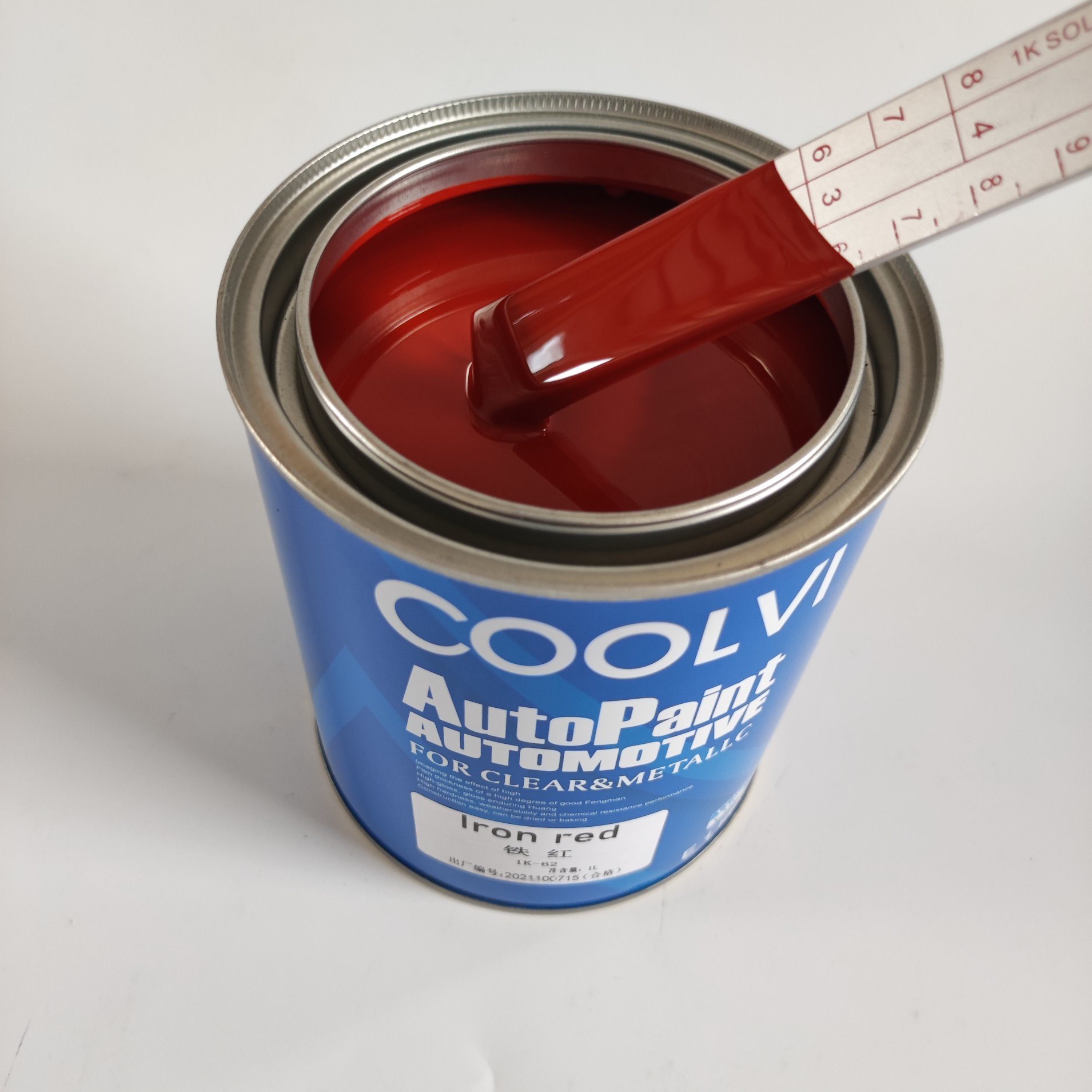 China Professional Factory Production Of Automotive Paint Manufacturers Professional Factory