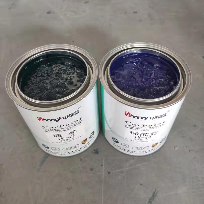 Mirror Effect Varnish Acrylic Car Refinish Paint 2K Clear Coat