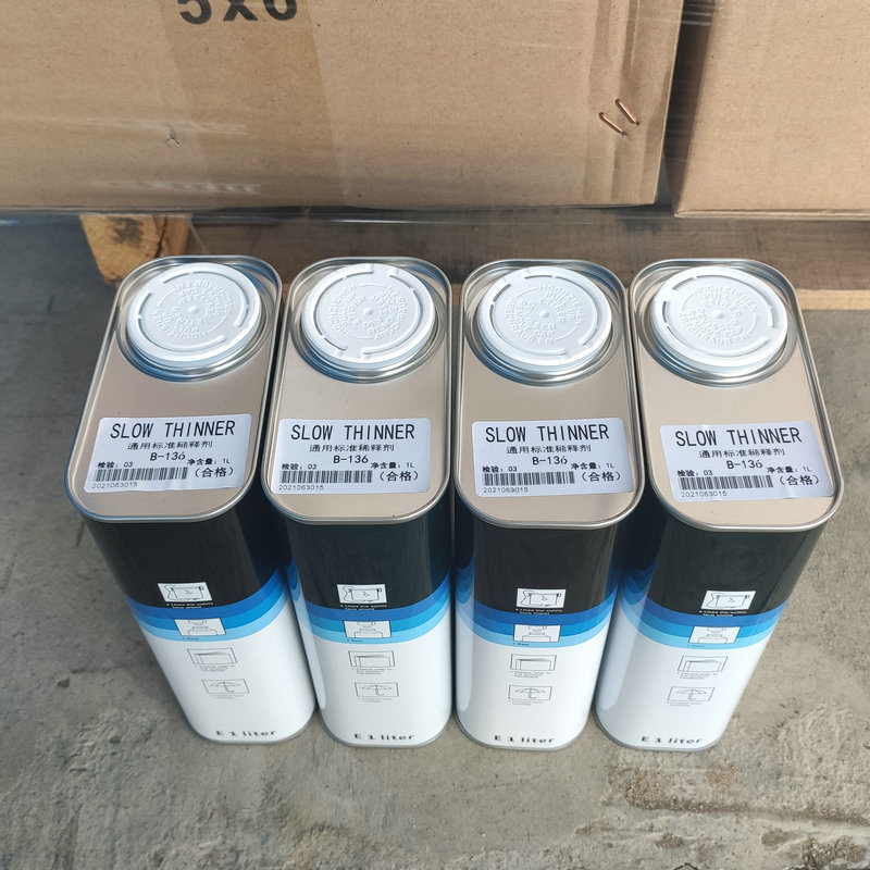 1K2K Wholesale Car Paint Pearl Silver Car Paint Car Repair Paint