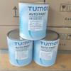 Custom paint Toyota White Industrial paint for car restoration