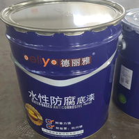 Waterborne Anticorrosive Paint Art Paint Home Decoration Paint Water Based Paint for Steel Structure