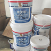 Waterborne Art Paint Interior Wall Decoration Paint Waterborne Epoxy Zinc Rich Primer