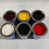 1K Car Paint Bright Red Orange Red Paint Weather Resistance Good Manufacturer Direct Sales