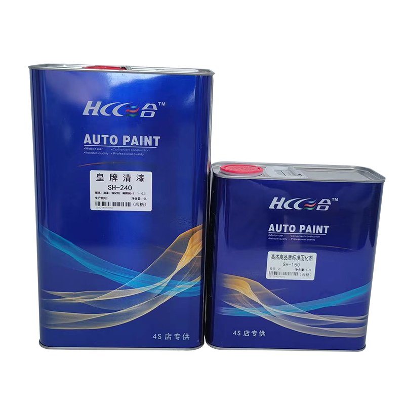 Manufacturers-Direct-Sales-of-High-Quality-Car-Paint-with-Hardening-Agent.jpg