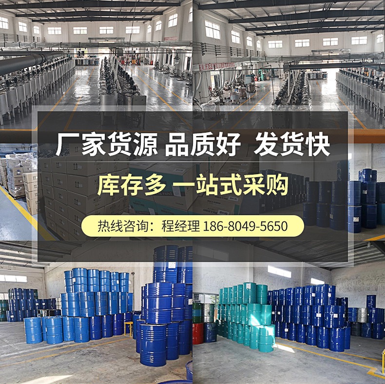 1K Primer Base Gris Polyurethano Factory Wholesale Can Be Customized Generation of Processing