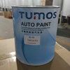 Car quick drying acrylic resin metal body paint 2K topcoat