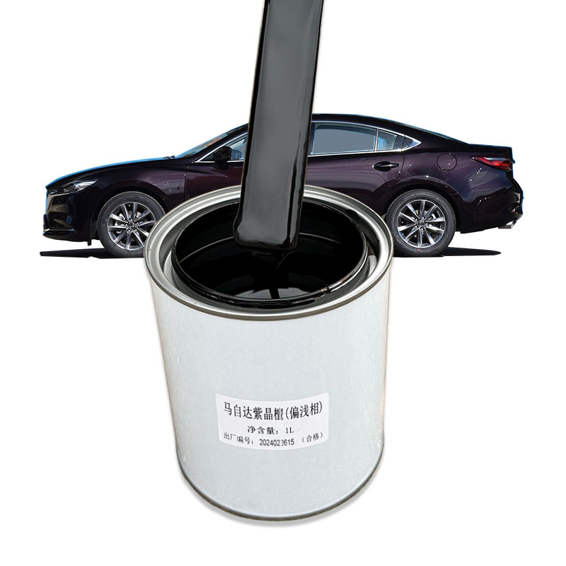 Mazda Amethyst Purple Custom Car Paint