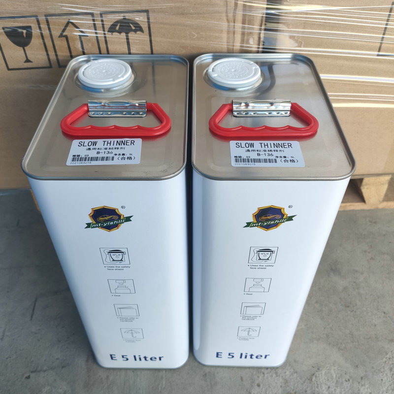 Gallon Size Automotive Refinish Paint Packaging